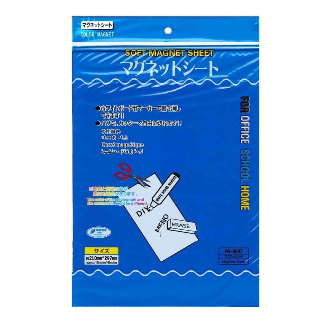 Magnet Sheet A4 Blue Mg8697-B