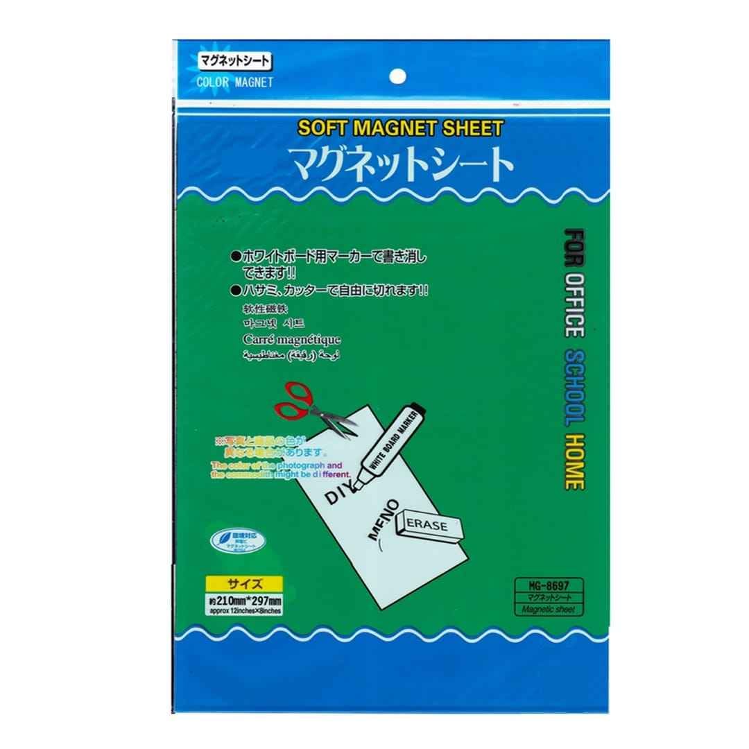 Magnet Sheet A4 Green Mg8697-G