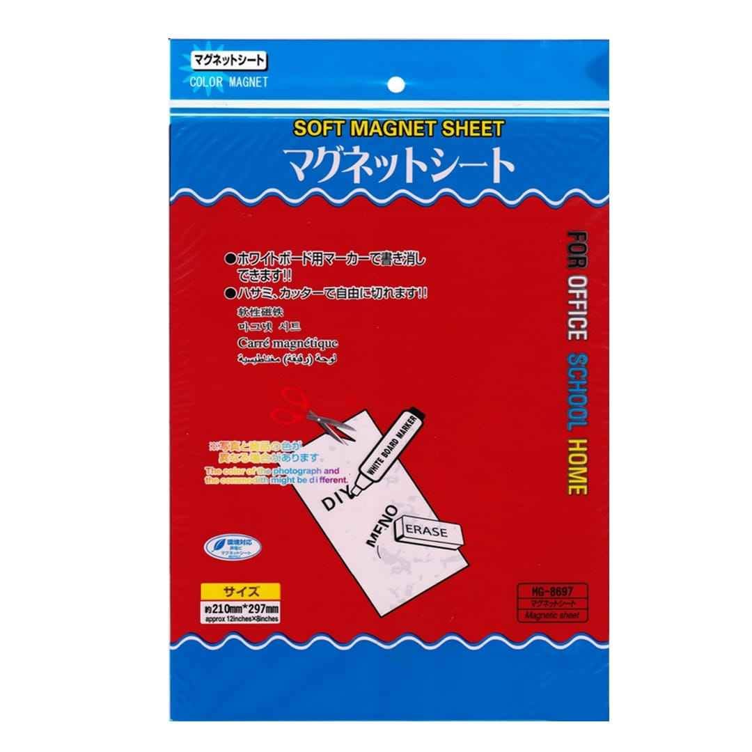 Magnet Sheet A4 Red Mg8697-R