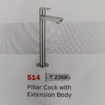 12'' Pillar Cock Aura Astro