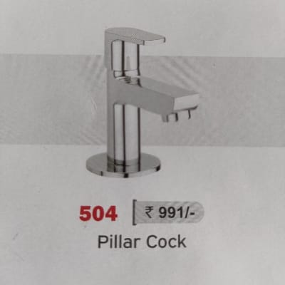 Pillar Cock Aura Astro 