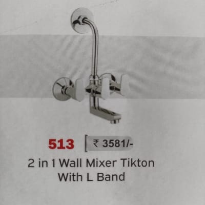 Wall Mixer Aura Astro 