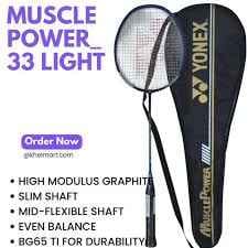 YONEX MUSELPOWER 33 LIGHT