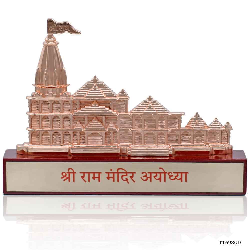 Shri Ram Mandir Wooden Base Big Gold TT698GD
