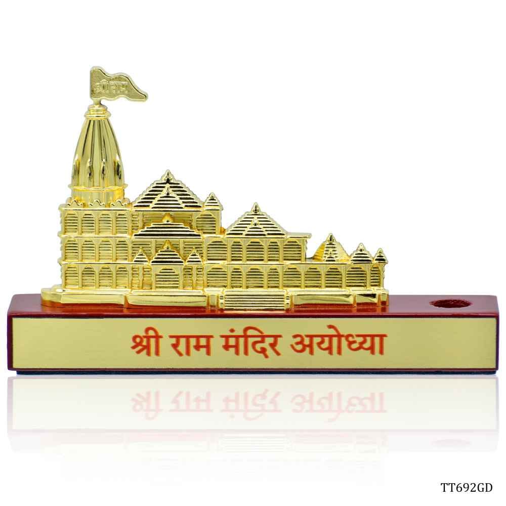 Shri Ram Mandir Wooden Besa With Penholder Gold TT692GD