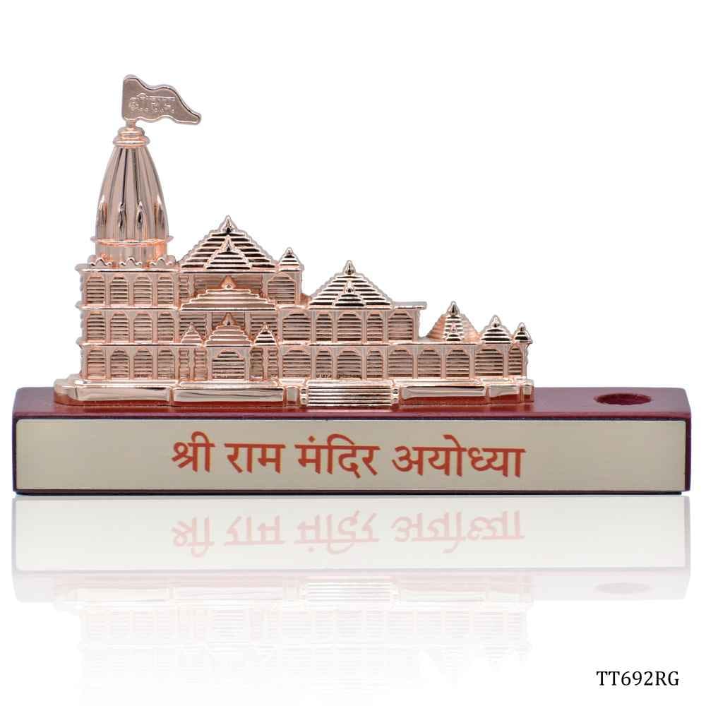 Shri Ram Mandir Wooden Base Rose Gold With Pen holder TT692RG