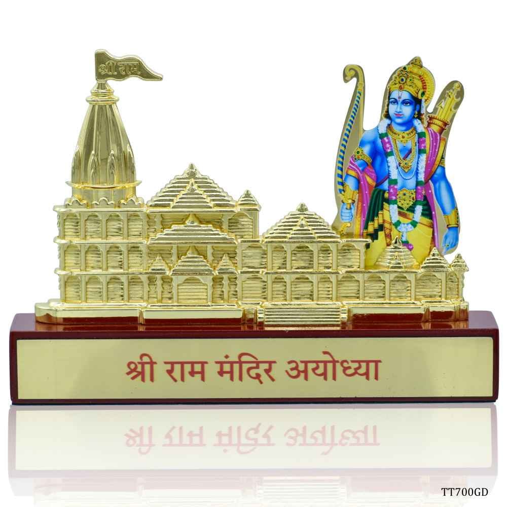 Shri Ram Mandir Wooden Base With Photo Big Gold TT700GD