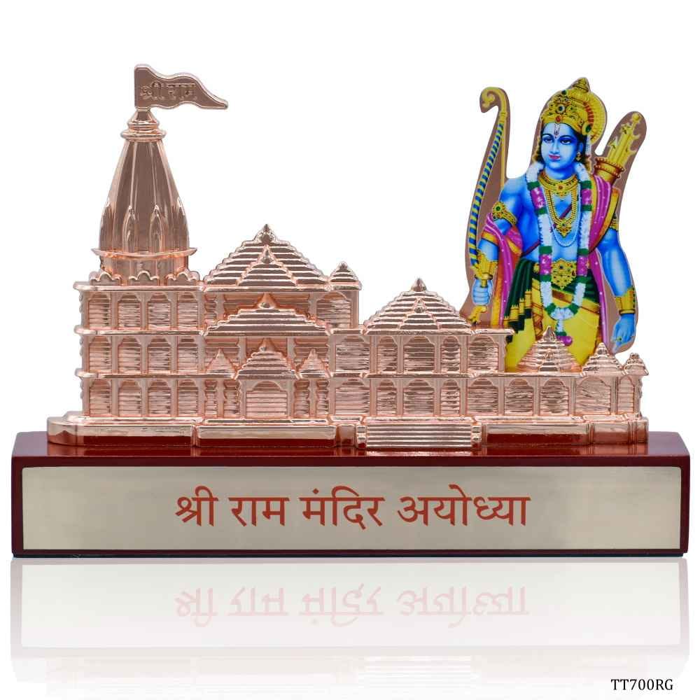 Shri Ram Mandir Wooden Base With Photo Big Rose Gold TT700RG