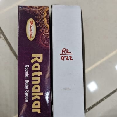 S.S SPOON REGULAR MIRAR POLISE