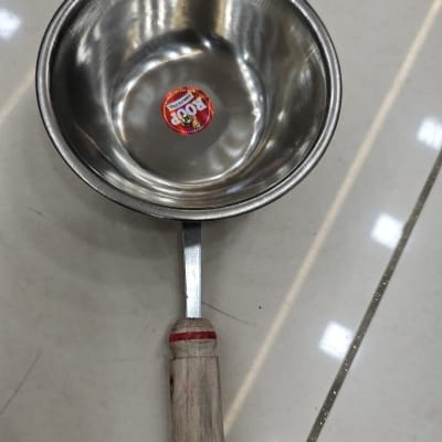 S.S DHUPIYA MEDIUM