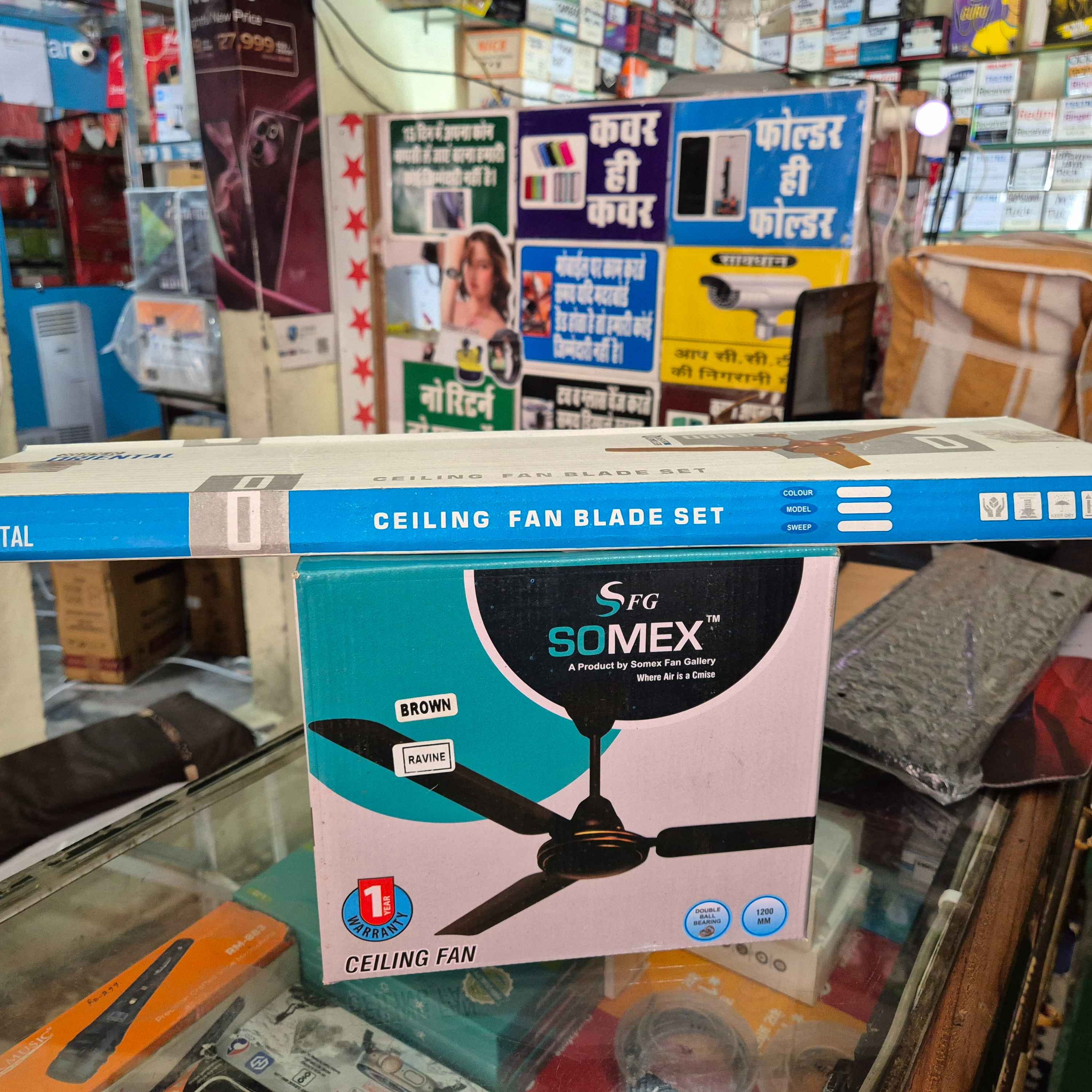 Somex Ceiling Fan