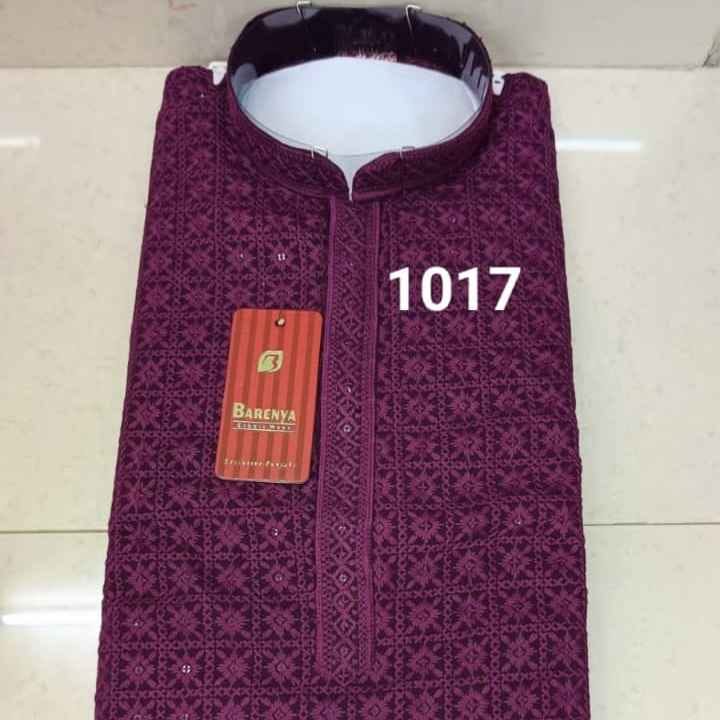 1017 - COTTON SECOYENCE PRINTEX