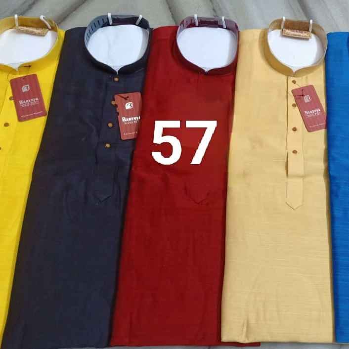 1157 - COTTON PRINTEX 20 TO 36