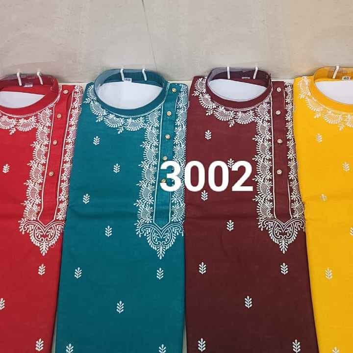 3002 - TASHAR SILK MERUN
