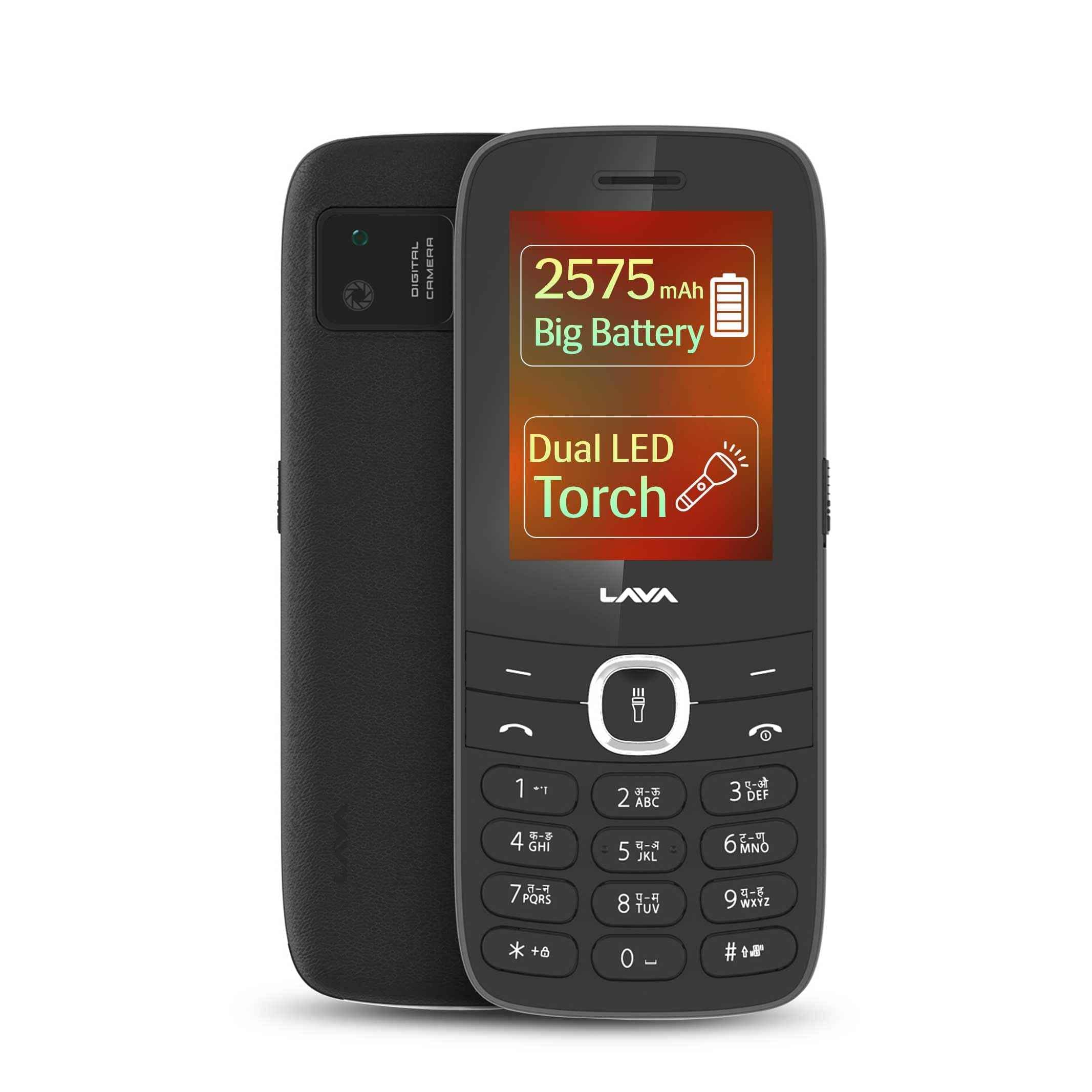 LAVA A7 Torch (Black)