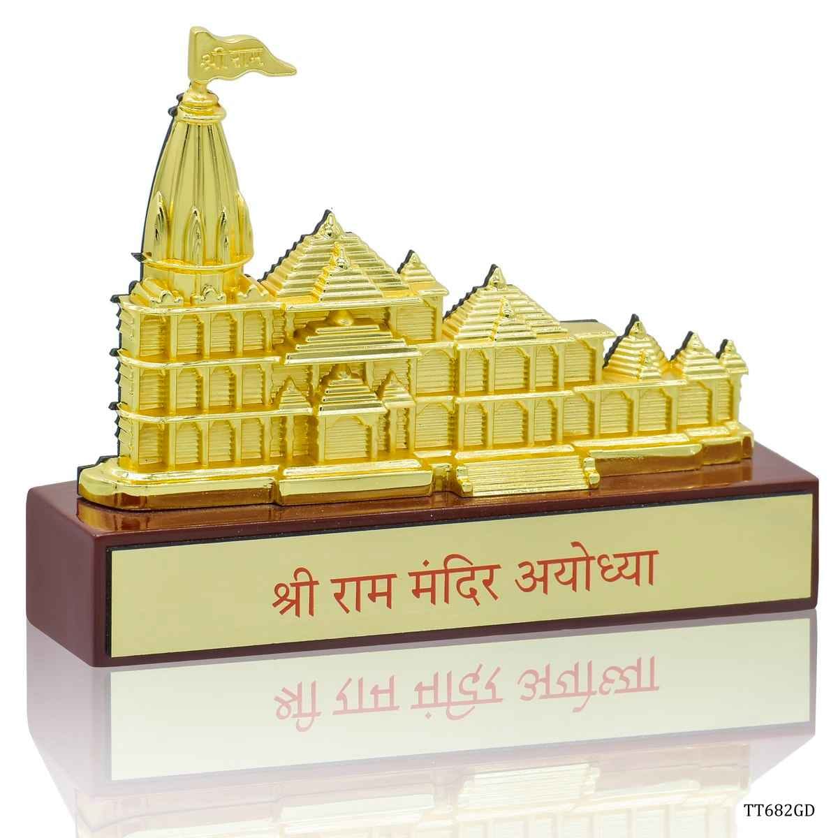 Table Top Shri Ram Mandir Gold TT682GD