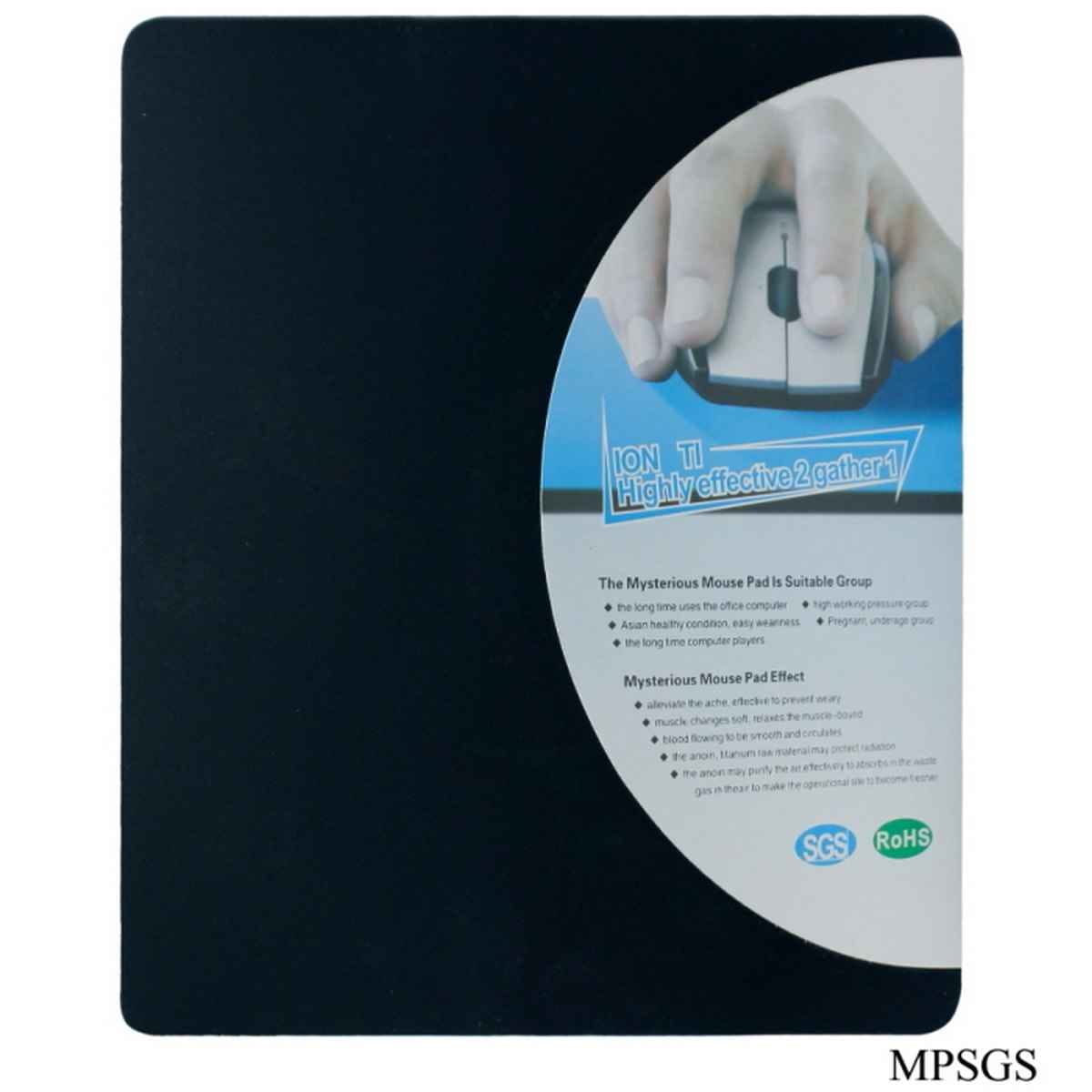 Mouse Pad Square Colour MPSGS