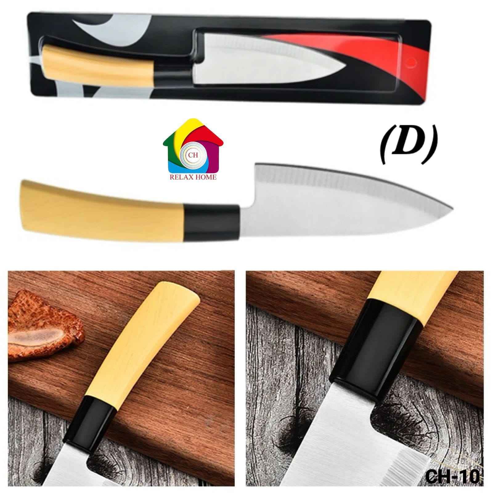 Kitchen Knife