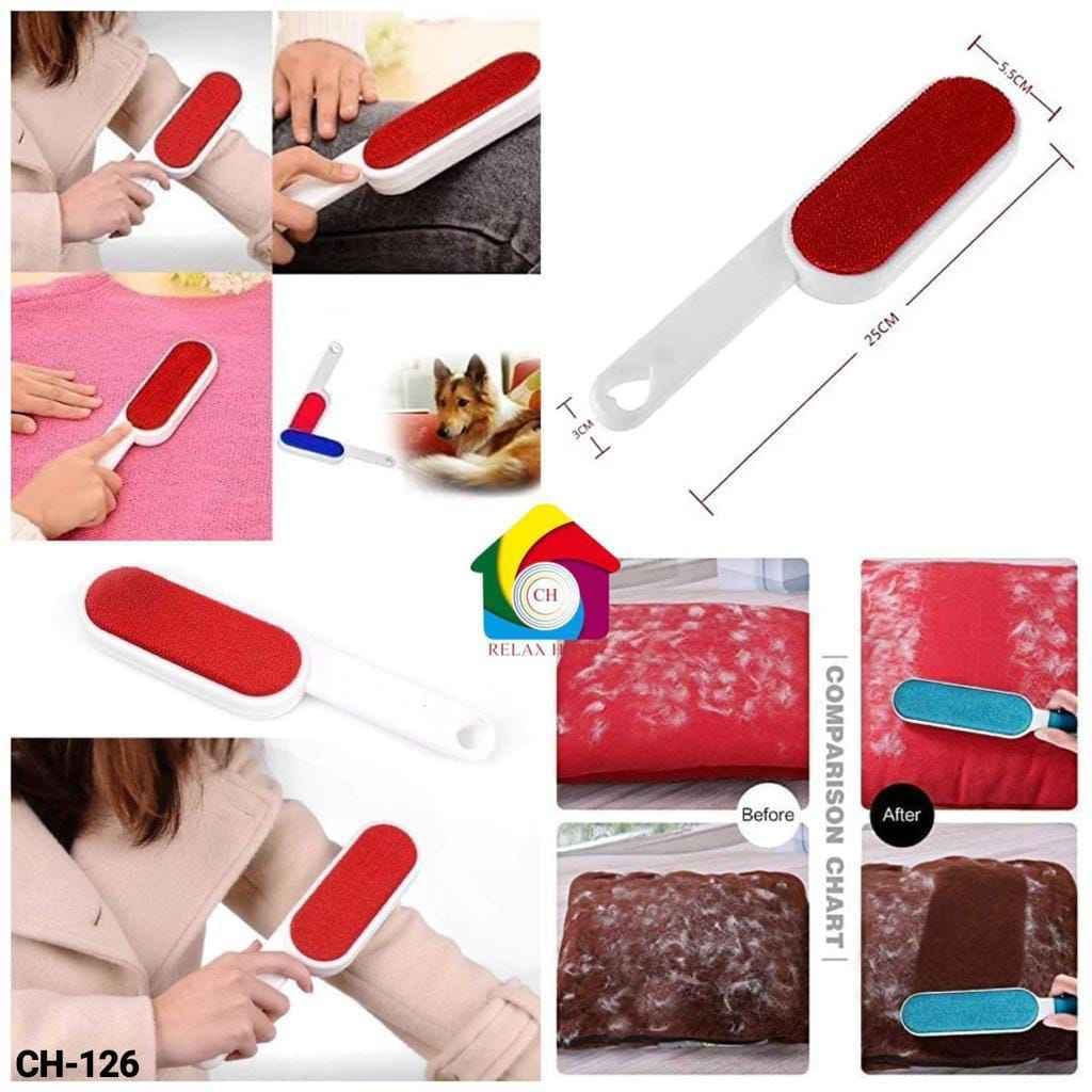 Lint Remover