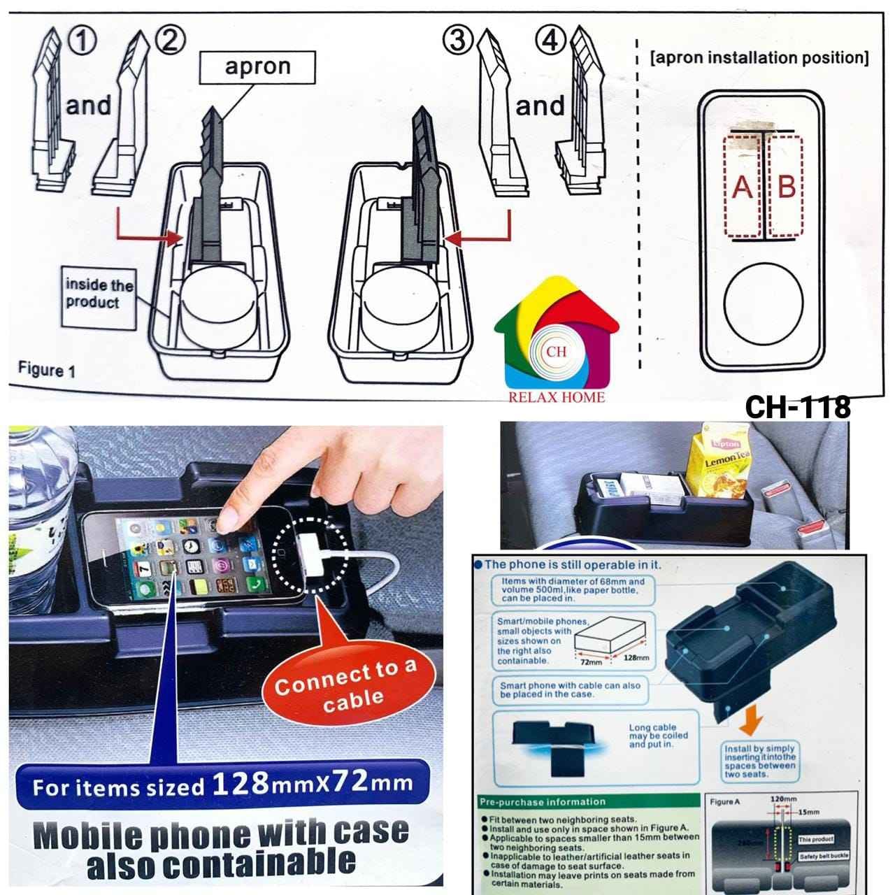Car Vehicle Storage Box