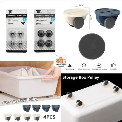 4pcs set removing wheel