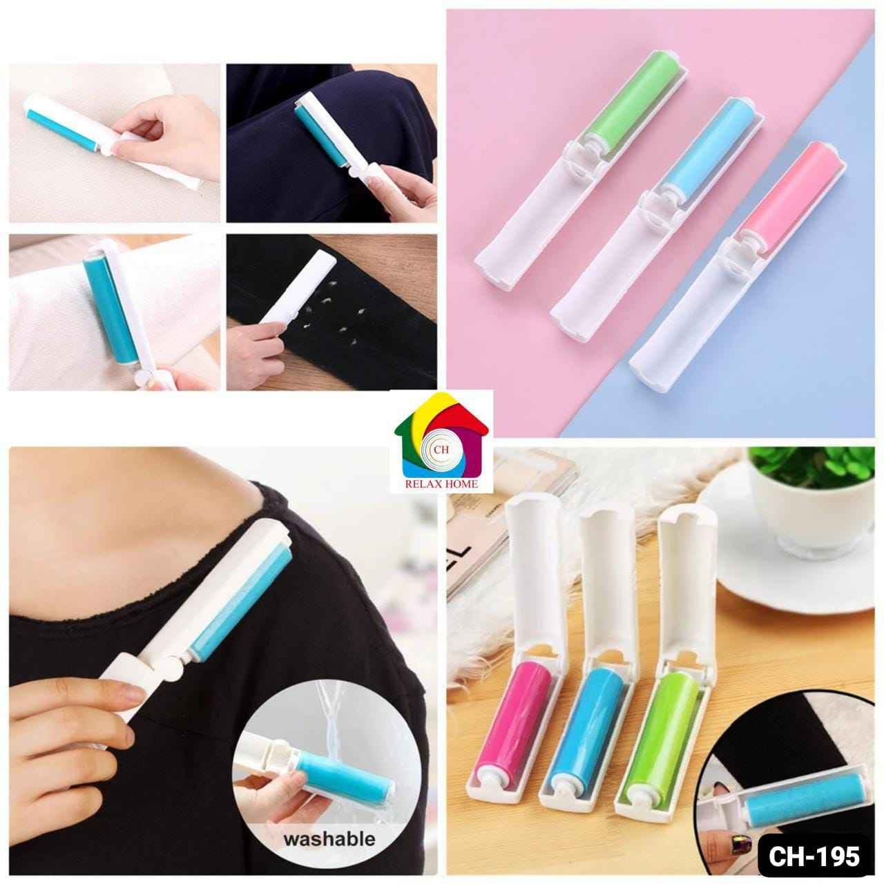 Lint Remover Roller