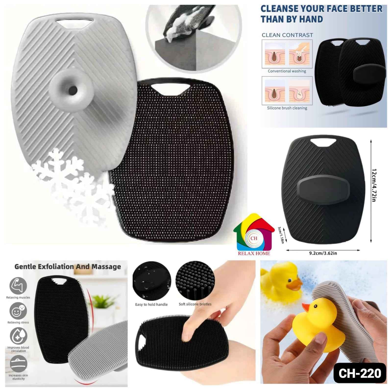 Soft Silicone Body Scrubber