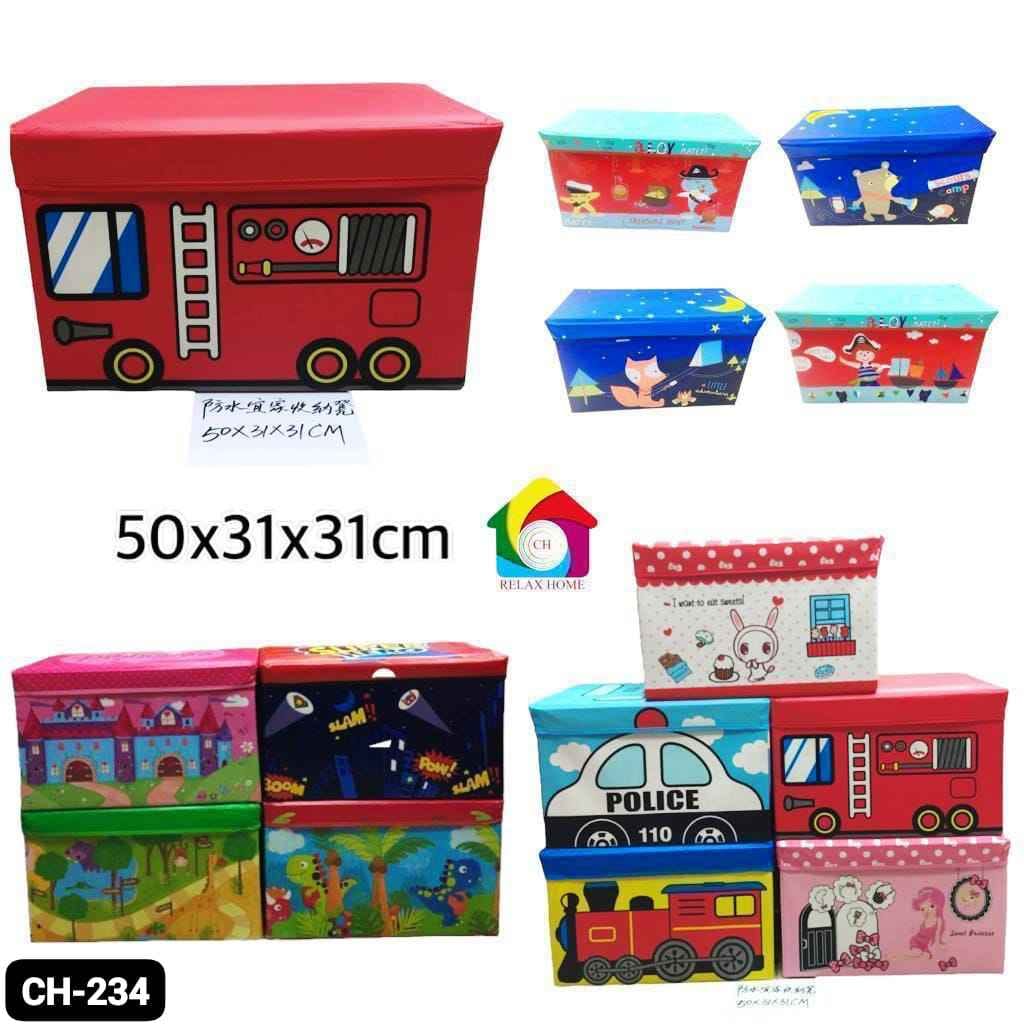 Bus Shape Storage Box