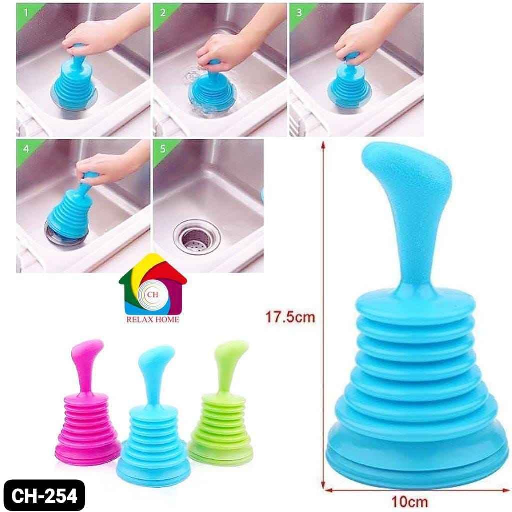 Sink Pump