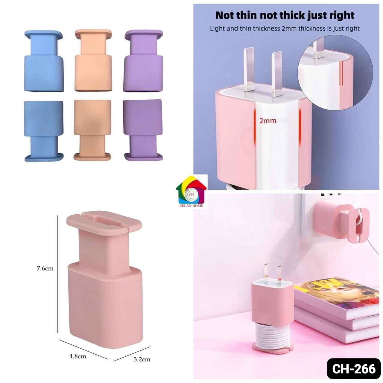 2 in 1 Silicone Power Charger Cover