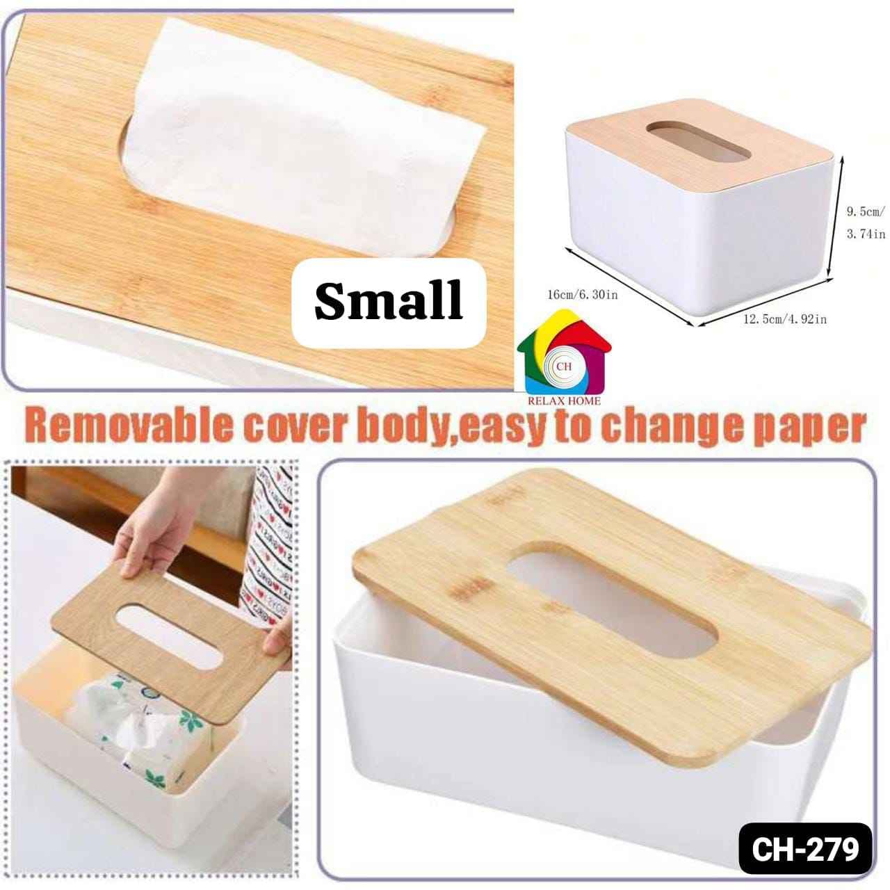 Wooden Plastic Cover Tissue Box Small