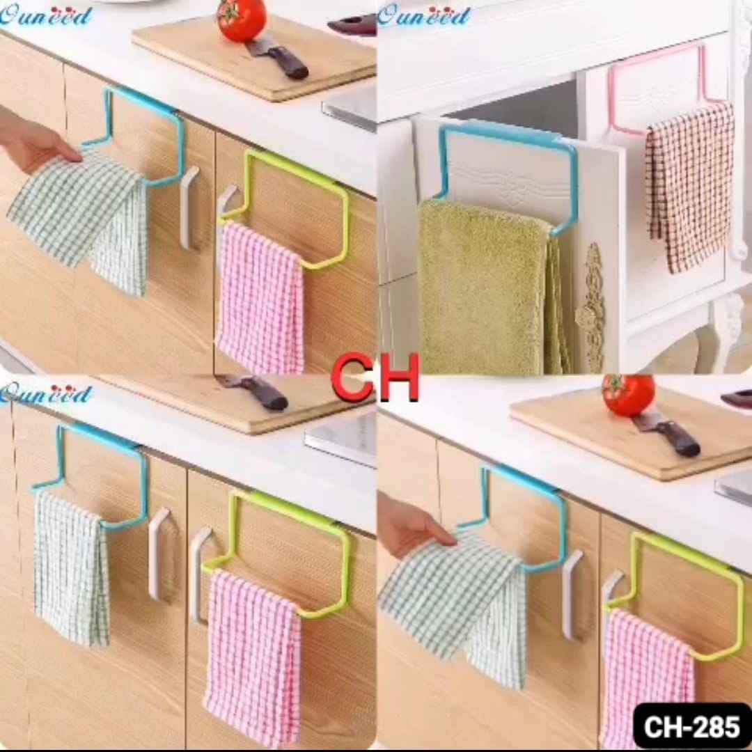 Kitchen Napkin Holder