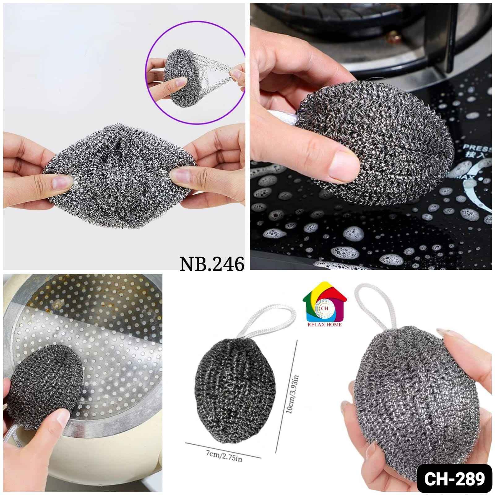 SS Cleaning Ball With Hanging Rope