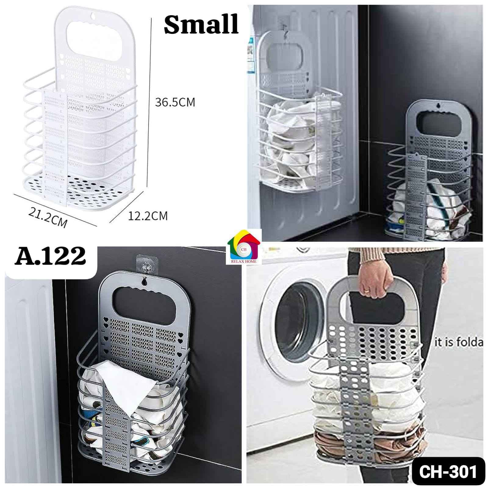 Small Plastic Laundry Basket