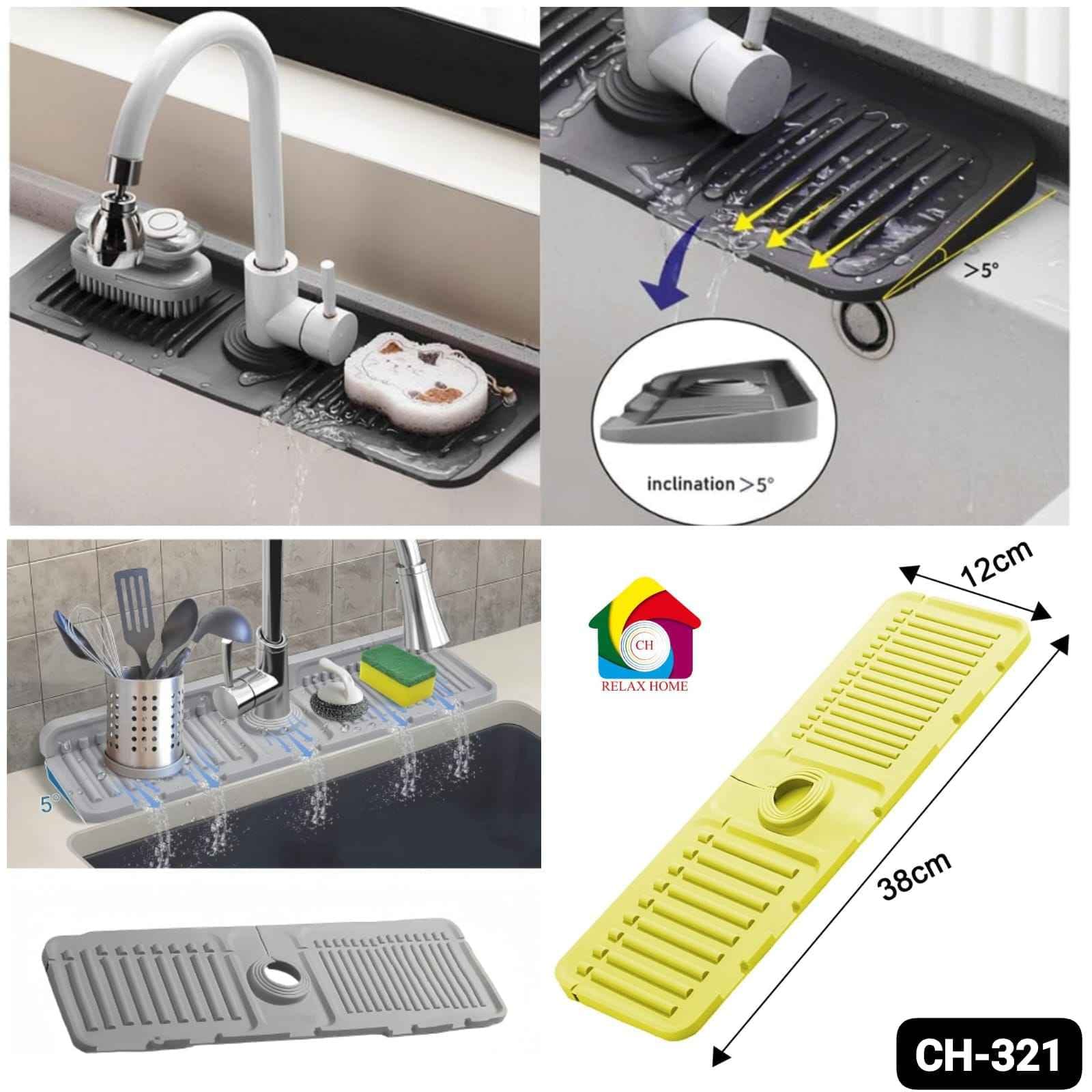 Faucet Mat