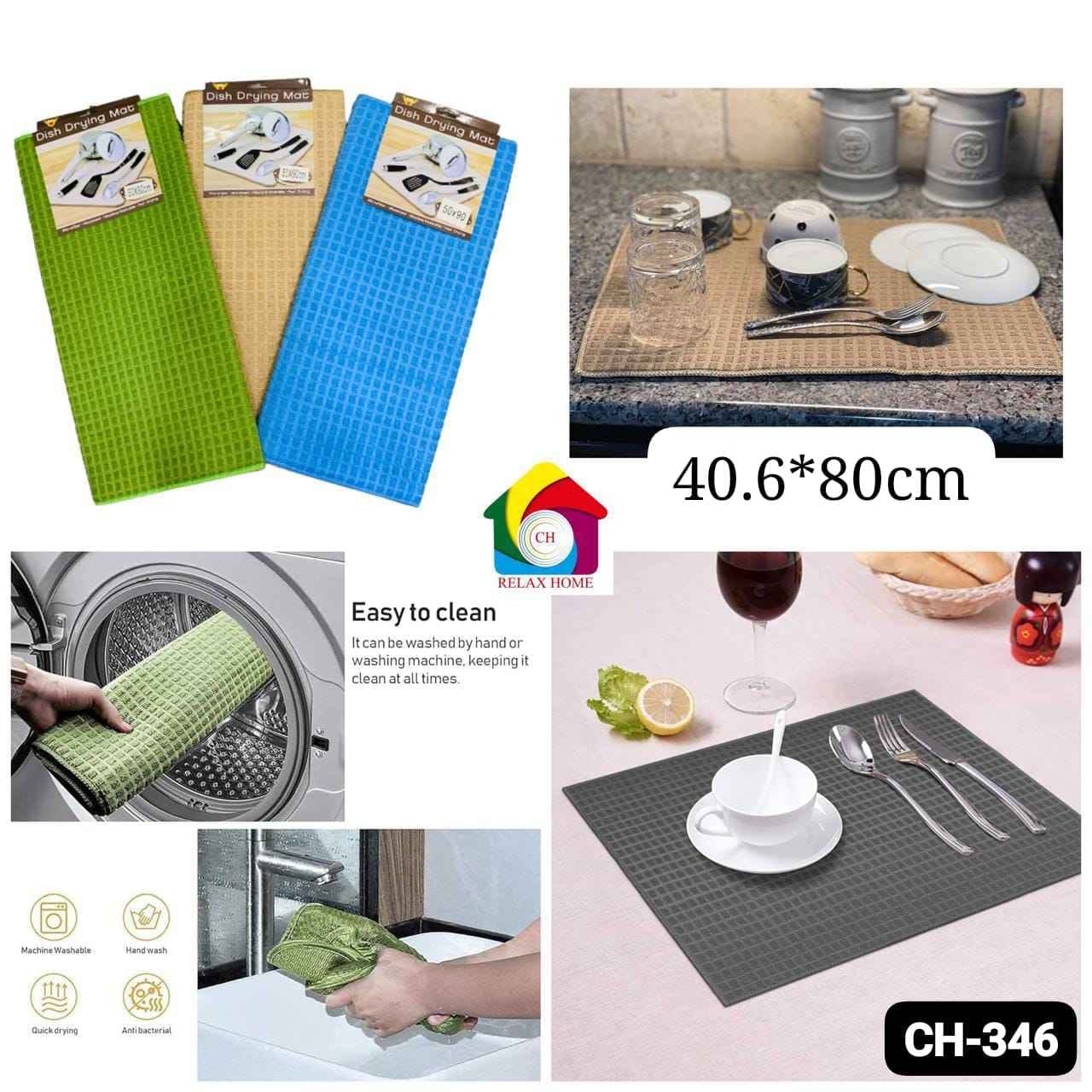 Microfiber Dish Drying Mat