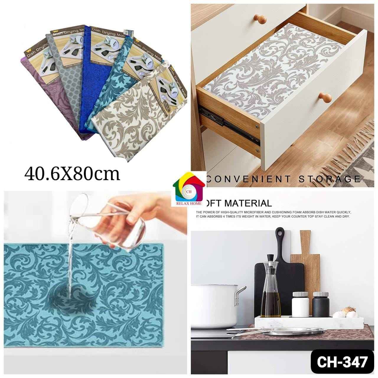 Microfiber Dish Drying Mat