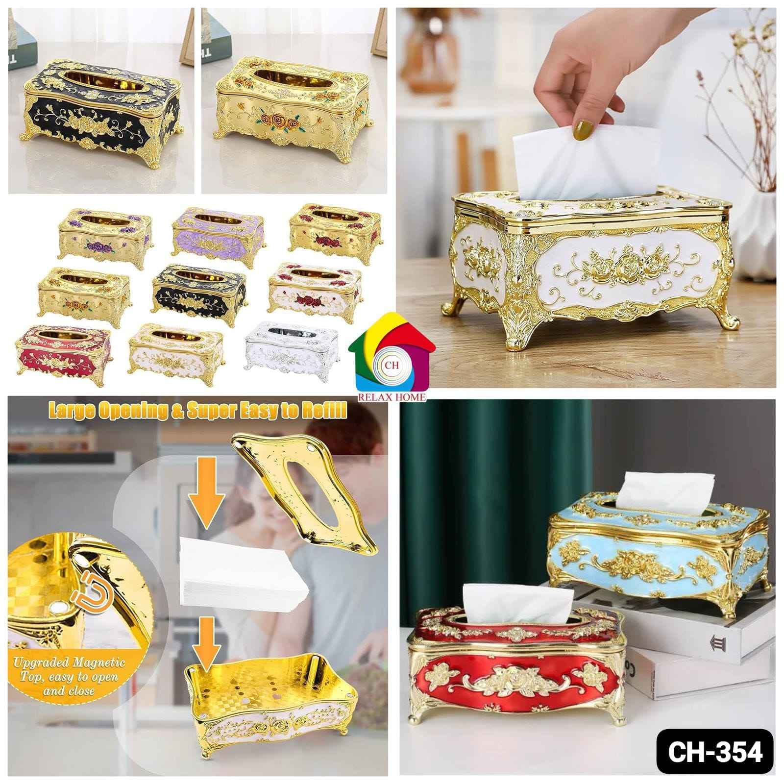 Tissue Paper Box
