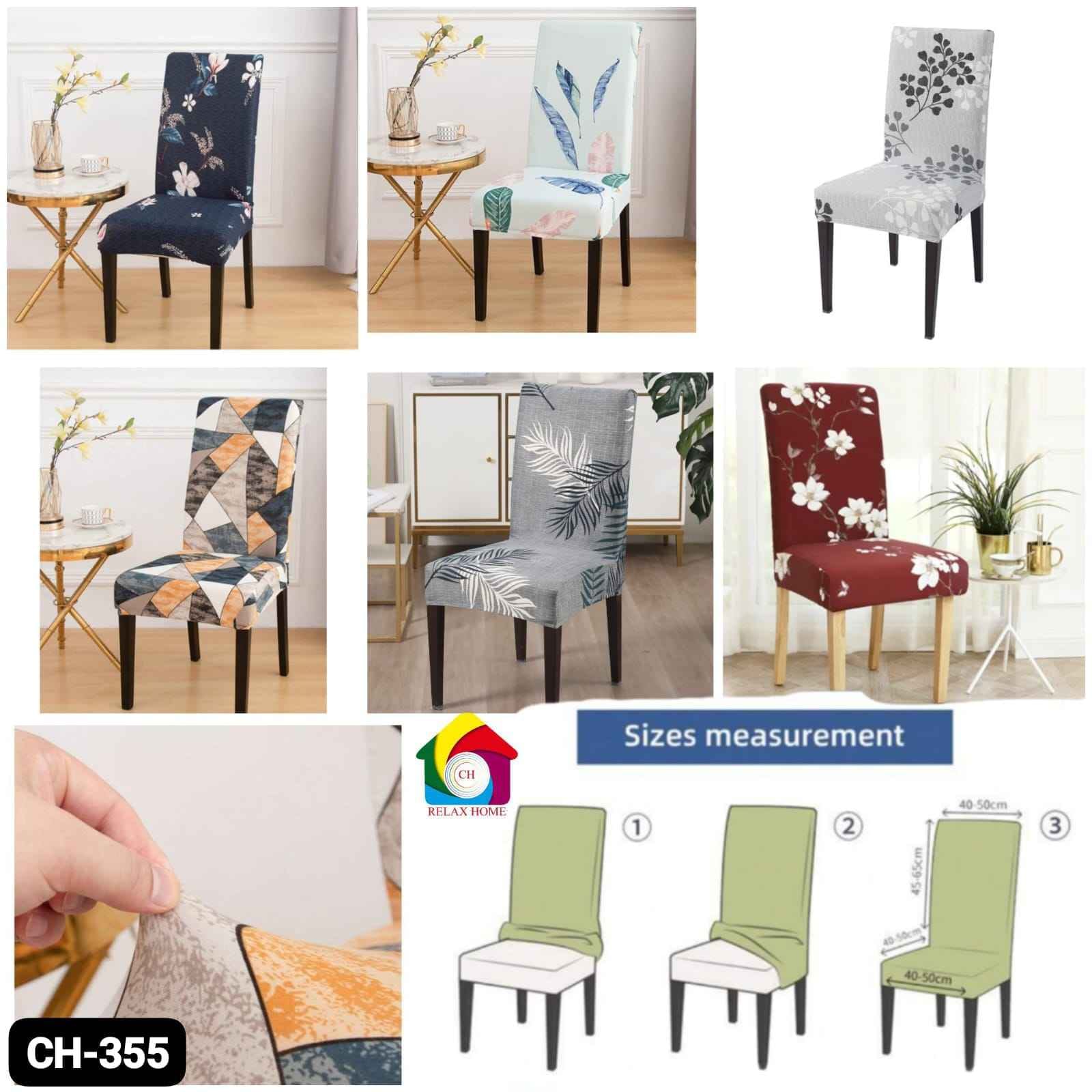 Chair Cover