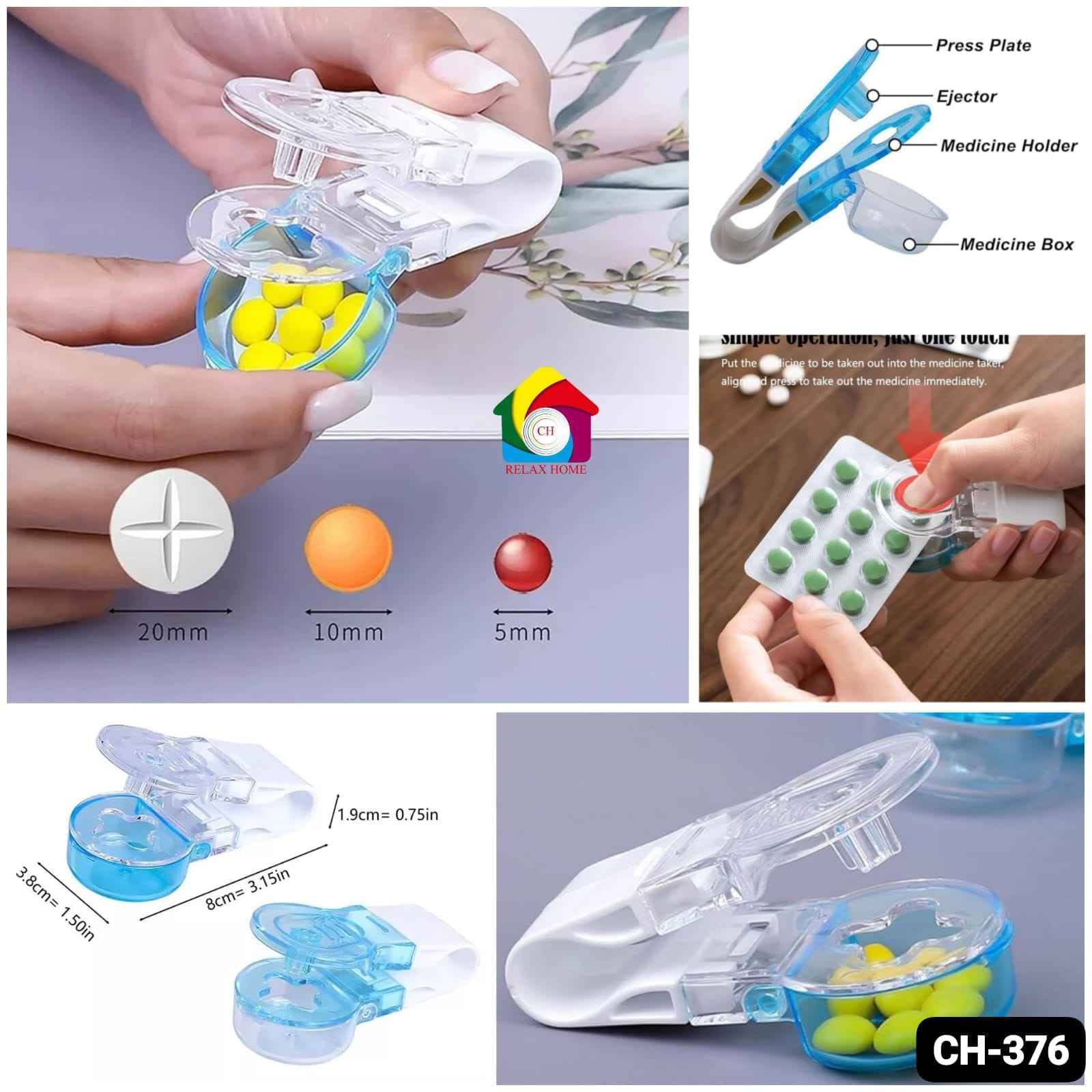 Pill Remover