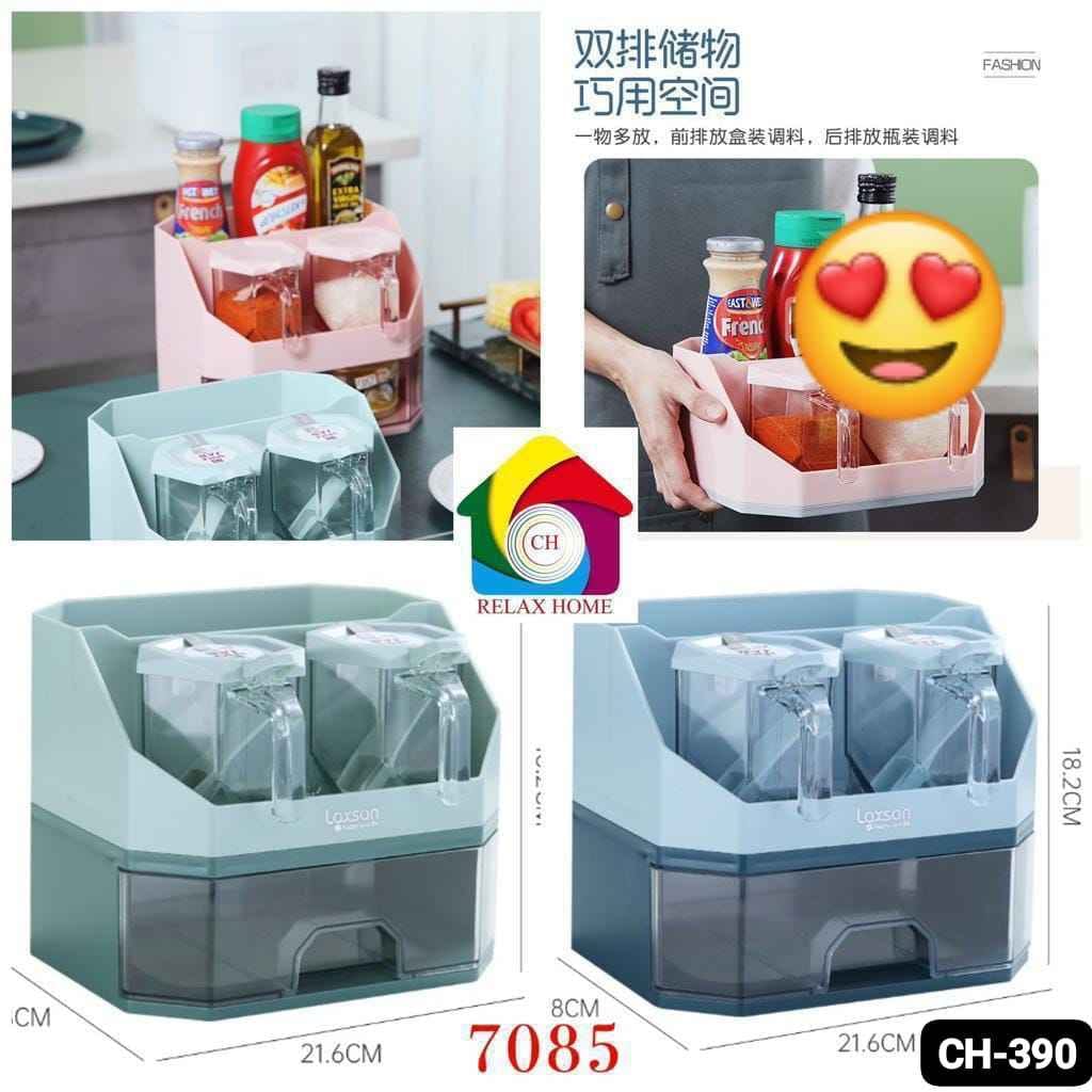 Seasoning storage box