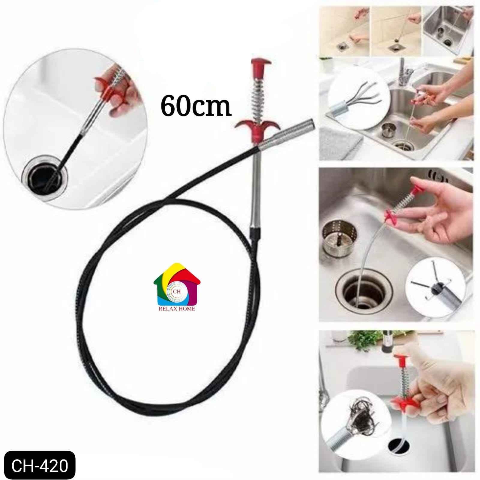 Stainless Steel Hair Catcher