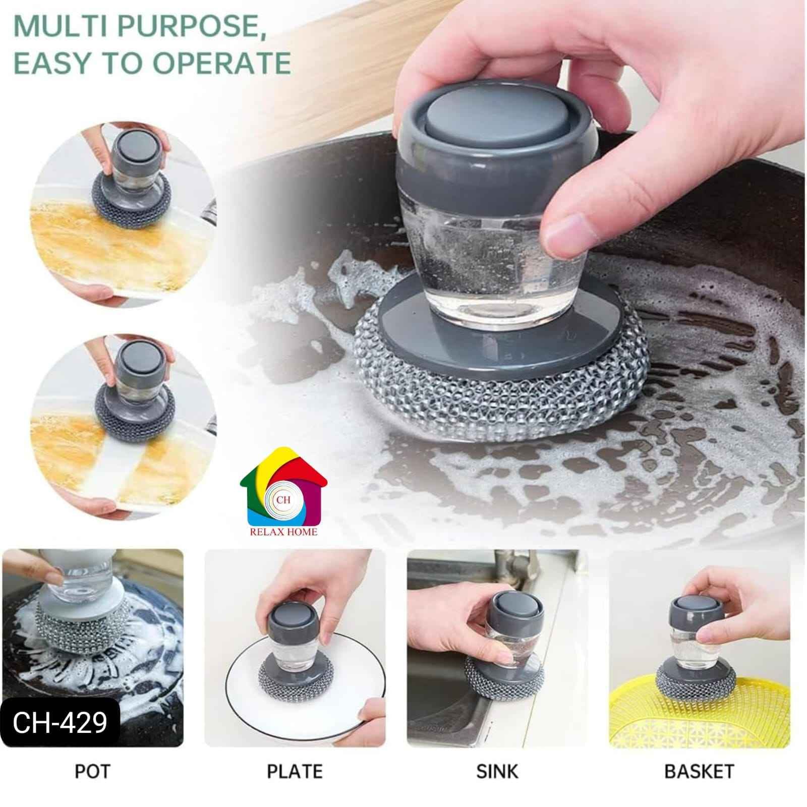 Liquid Soap Dispenser