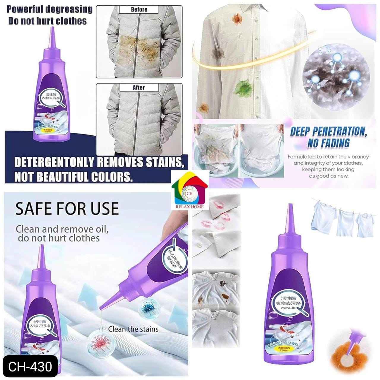 Stain Remover