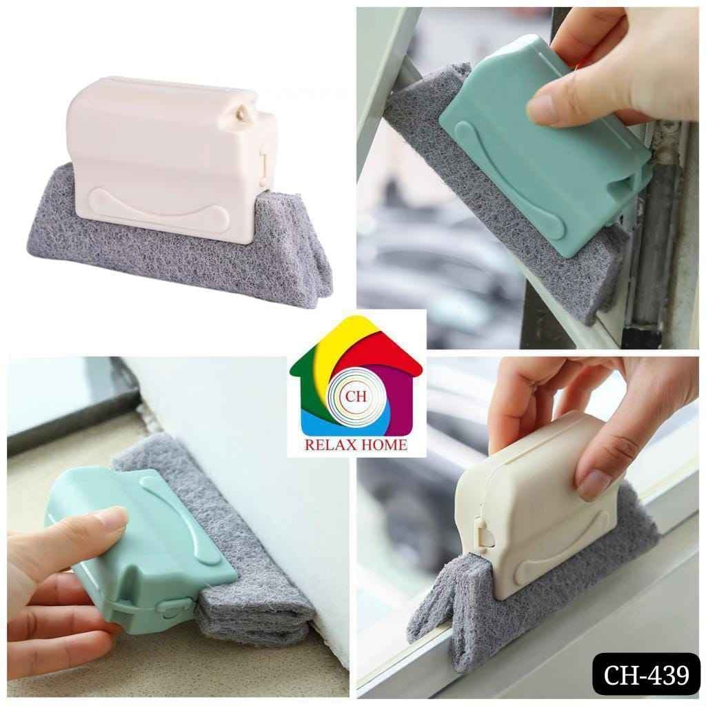Window Brush