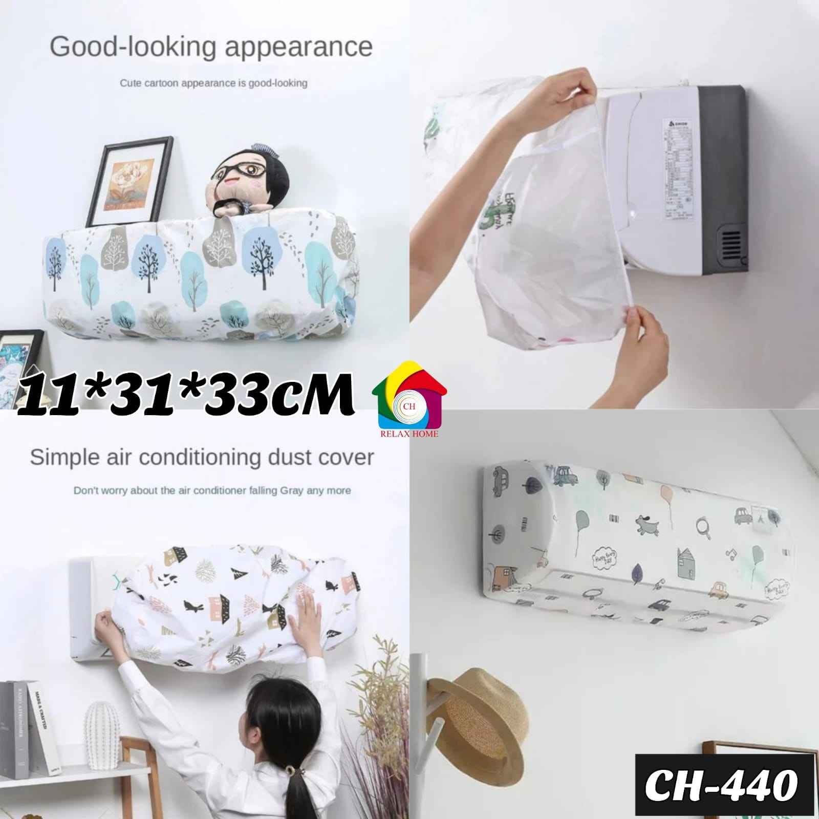 Ac Cover