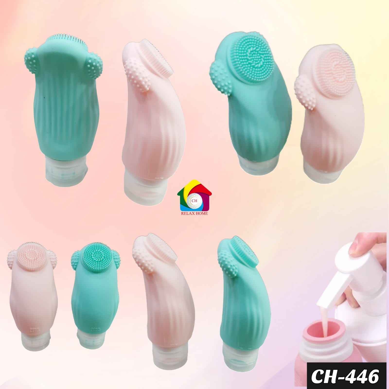 2pcs Silicone Lotion Bottle Set