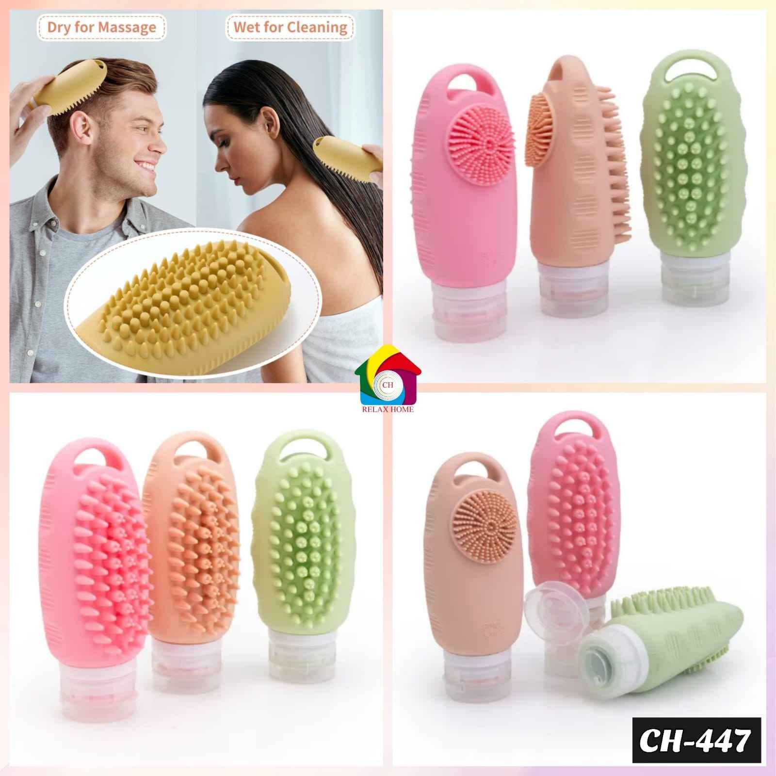 2pcs Silicone Lotion Bottle Set