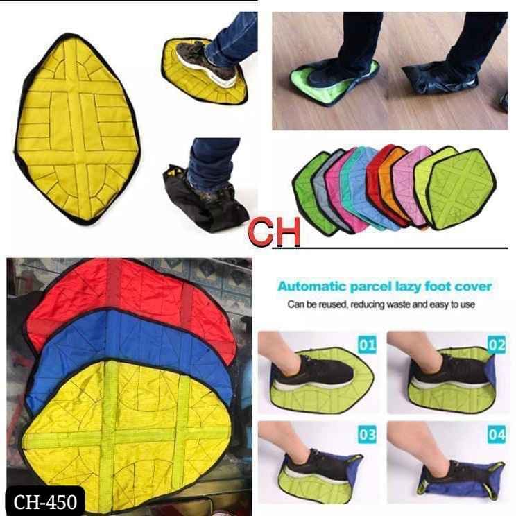 Shoe Cover