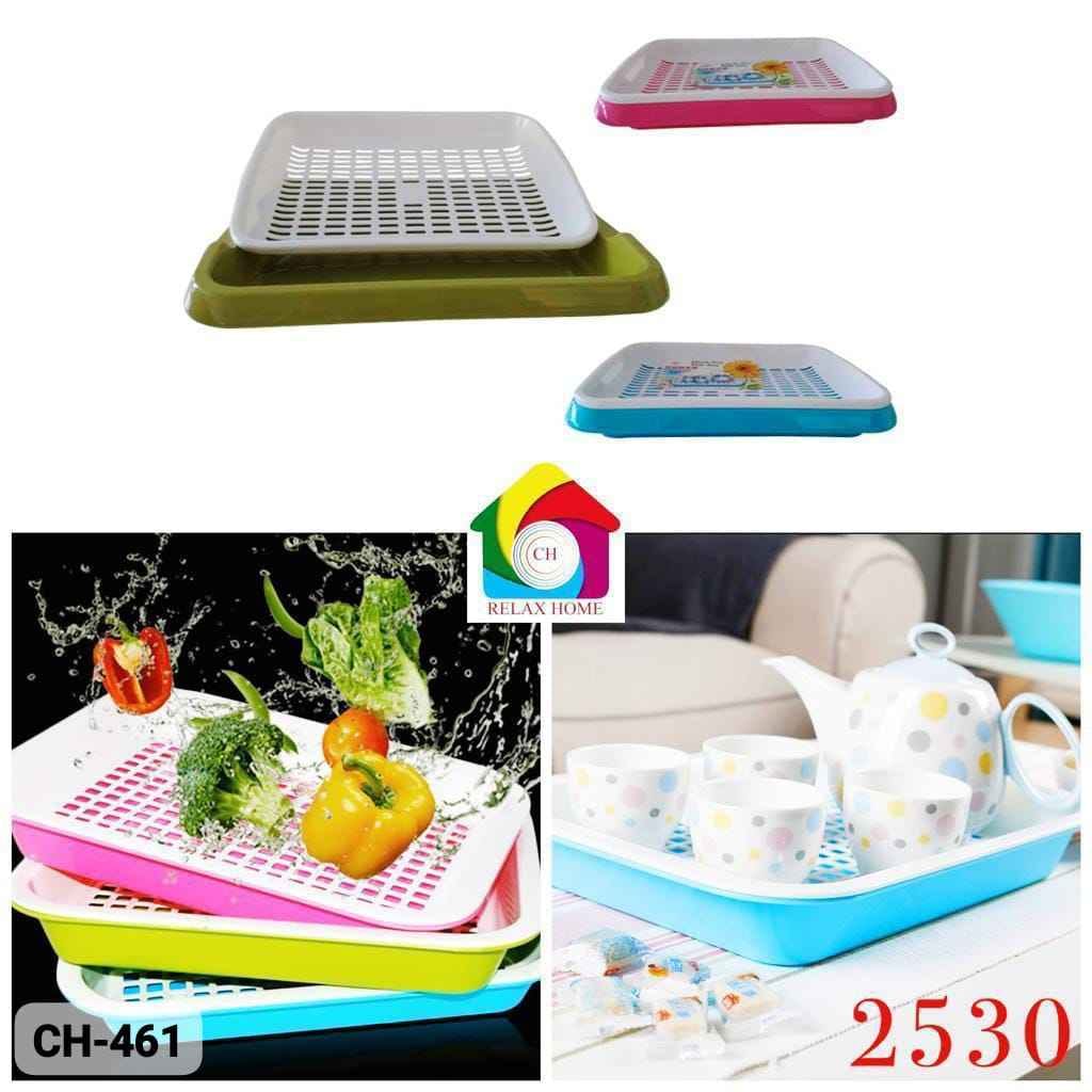 2 in 1 Large Plastic Dish tray